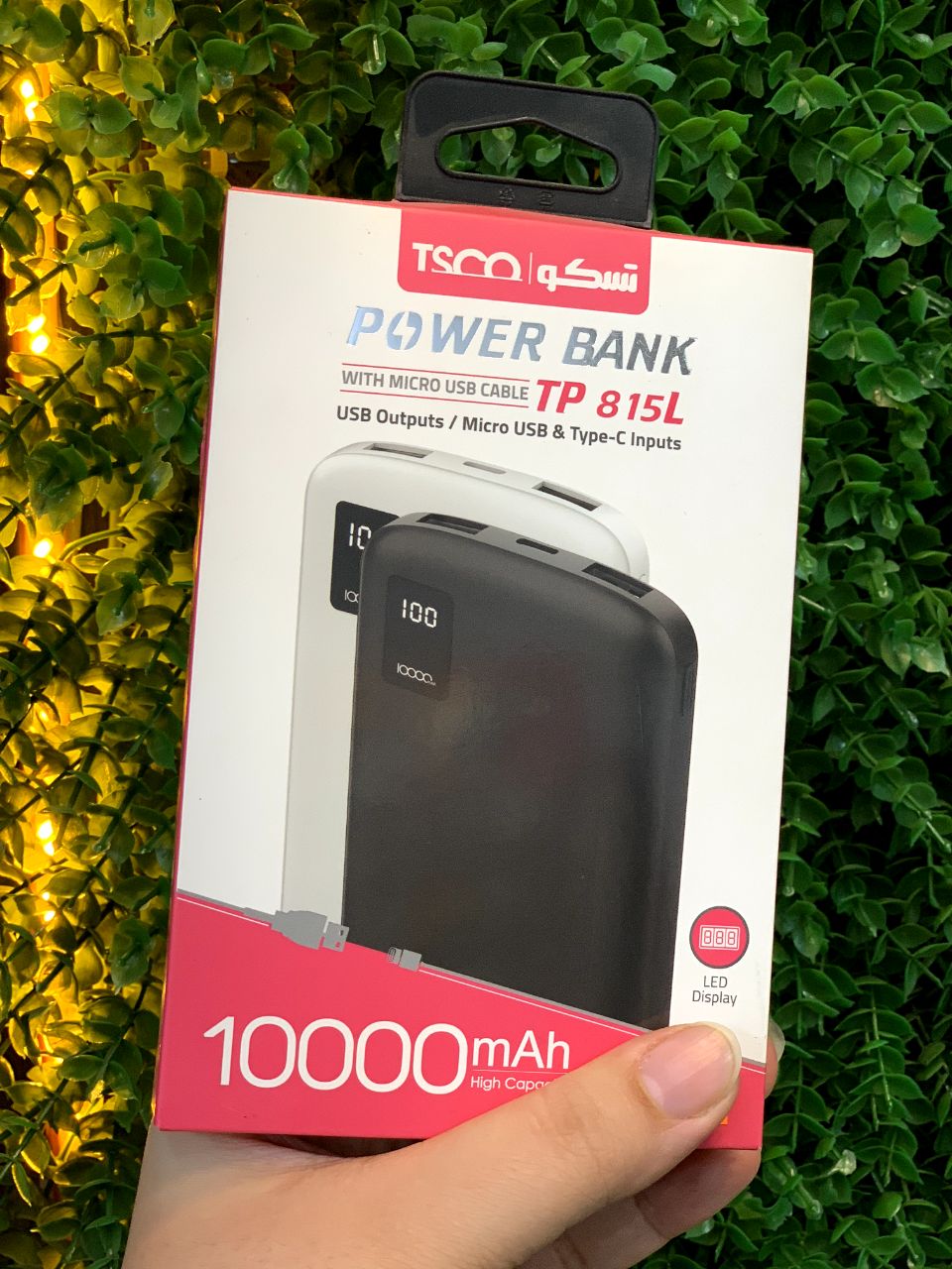 POWER BANK