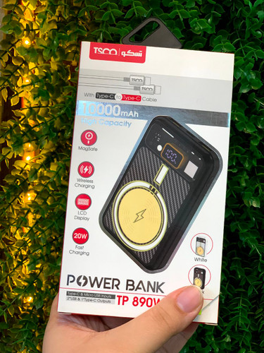 POWER BANK