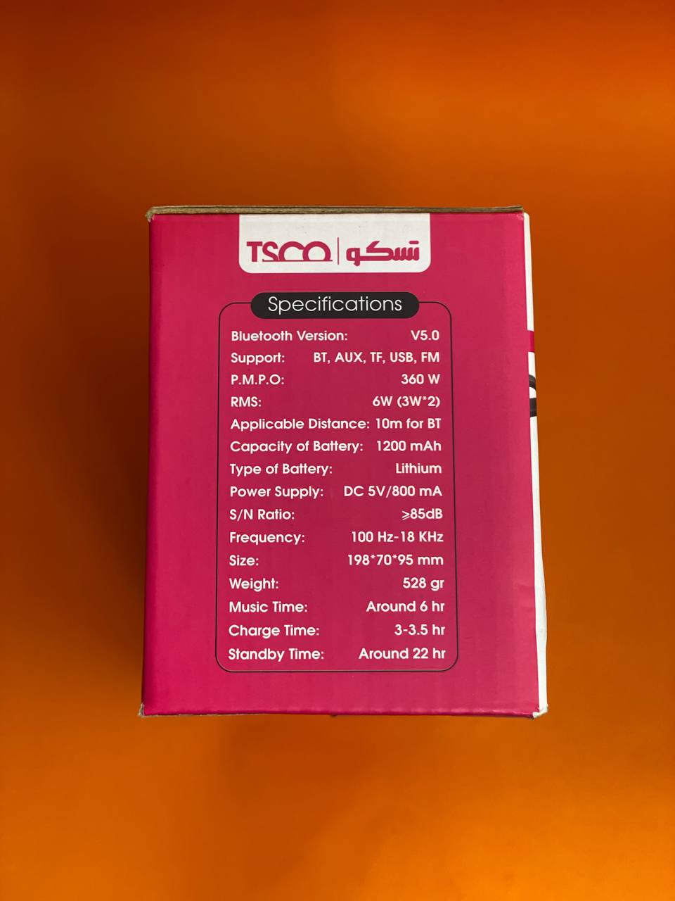 اسپیکر تسکو