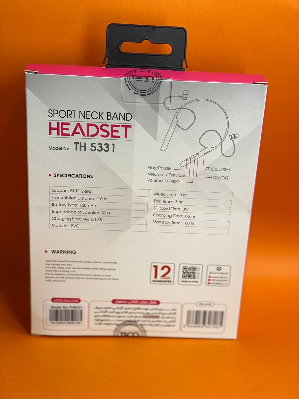 هدست گردنی تسکو