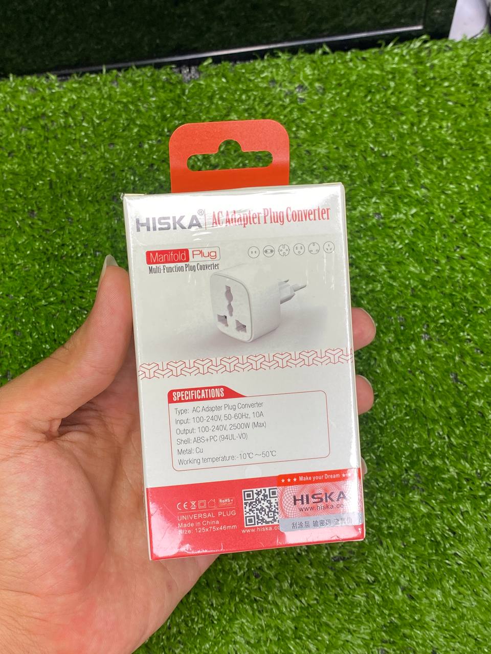 مبدل برق هیسکا